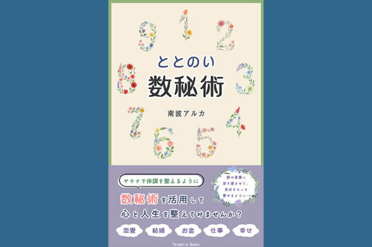kindle本